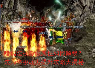 �Ȼ귨������������ν�������ʦ�ռ�ս���������Դ����