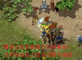 �Ȼ귨������������ν�������ʦ�ռ�ս���������Դ����