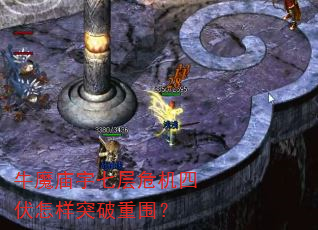 ţħ�����߲�Σ���ķ�����ͻ����Χ��