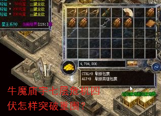 ţħ�����߲�Σ���ķ�����ͻ����Χ��