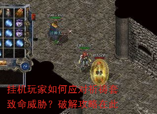 �һ�������Ӧ��������������в���ƽ⹥���ڴ�