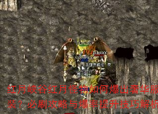 ����Ͽ�Ⱥ��¹�����α����ݻ���װ����ˢ�����뱬���������ɽ���