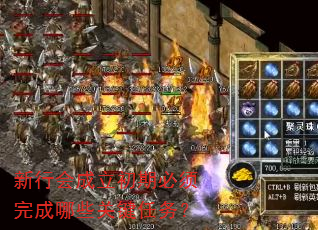 ���л�������ڱ��������Щ�ؼ�����