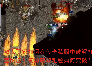 ɢ���������ڴ���˽�����ƽ����������Դ��ȡ�������ͻ�ƣ�