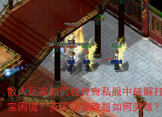 ɢ���������ڴ���˽�����ƽ����������Դ��ȡ�������ͻ�ƣ�