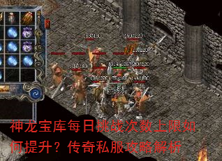 ��������ÿ����ս���������������������˽�����Խ���