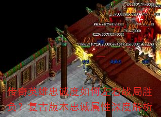 ����Ӣ���ҳ϶��������ս��ʤ�������Ű汾�ҳ�������Ƚ���