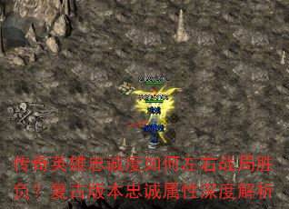 ����Ӣ���ҳ϶��������ս��ʤ�������Ű汾�ҳ�������Ƚ���