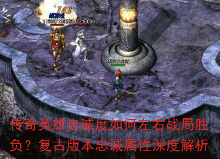 ����Ӣ���ҳ϶��������ս��ʤ�������Ű汾�ҳ�������Ƚ���