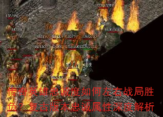 ����Ӣ���ҳ϶��������ս��ʤ�������Ű汾�ҳ�������Ƚ���