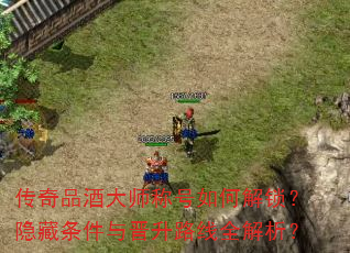 ����Ʒ�ƴ�ʦ�ƺ���ν������������������·��ȫ������