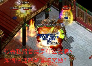 ����˽���ױ���ʲô��˼����ο��ٻ�ȡ�ױ�������