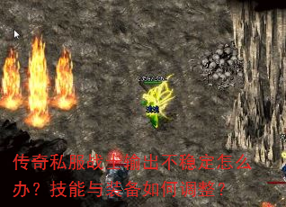 ����˽��սʿ������ȶ���ô�죿������װ����ε�����