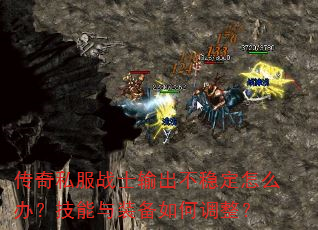 ����˽��սʿ������ȶ���ô�죿������װ����ε�����