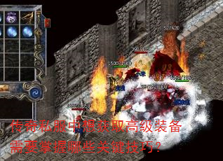 ����˽�������ȡ�߼�װ����Ҫ������Щ�ؼ����ɣ�