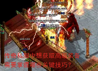 ����˽�������ȡ�߼�װ����Ҫ������Щ�ؼ����ɣ�