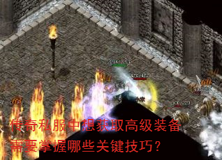 ����˽�������ȡ�߼�װ����Ҫ������Щ�ؼ����ɣ�