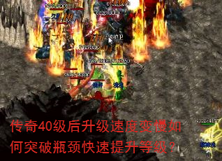 ����40���������ٶȱ������ͻ��ƿ�����������ȼ���