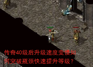 ����40���������ٶȱ������ͻ��ƿ�����������ȼ���