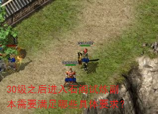 30��֮�����ʯ������������Ҫ������Щ����Ҫ��