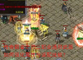 �������֮����ְҵͨ���������ǿ�����������似�ܣ�