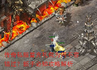 ����˽���׳����Ϊ�β��ݴ��������ֱ�֪���Խ���