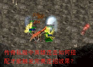 ����˽����Ӣ��������δ�����ܴ�����������Ч����