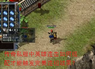 ����˽����Ӣ��������δ�����ܴ�����������Ч����