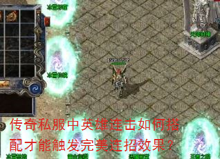 ����˽����Ӣ��������δ�����ܴ�����������Ч����