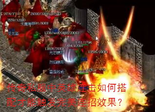 ����˽����Ӣ��������δ�����ܴ�����������Ч����