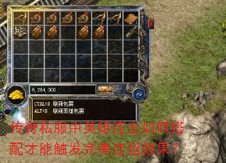 ����˽����Ӣ��������δ�����ܴ�����������Ч����