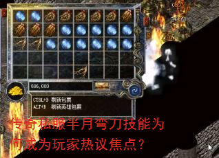 ����˽�������䵶����Ϊ�γ�Ϊ������齹�㣿