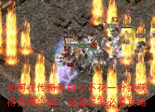 ����ڴ���˽���в���һ��Ǯ�����������ͨ��ұؿ�����