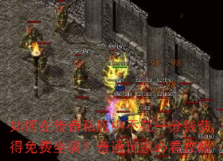 ����ڴ���˽���в���һ��Ǯ�����������ͨ��ұؿ�����