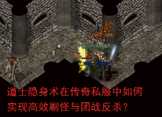 ��ʿ�������ڴ���˽�������ʵ�ָ�Чˢ������ս��ɱ��