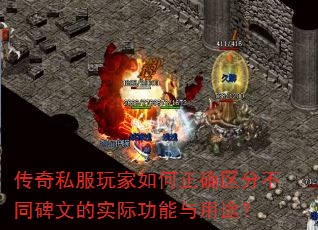 ����˽����������ȷ���ֲ�ͬ���ĵ�ʵ�ʹ�������;��