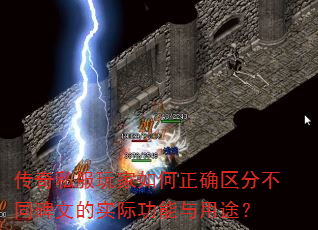 ����˽����������ȷ���ֲ�ͬ���ĵ�ʵ�ʹ�������;��