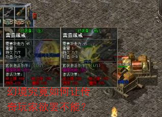 �þ���������ô���������ղ��ܣ�