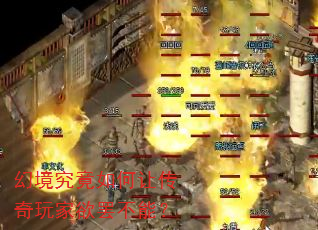 �þ���������ô���������ղ��ܣ�