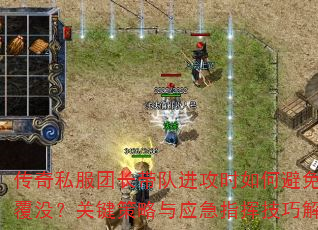 ����˽���ų����ӽ���ʱ��α���ȫ����û���ؼ�������Ӧ��ָ�Ӽ��ɽ���