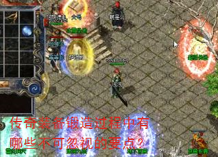 ����װ���������������Щ���ɺ��ӵ�Ҫ�㣿