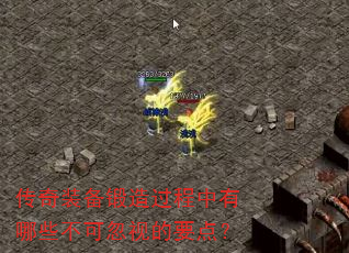 ����װ���������������Щ���ɺ��ӵ�Ҫ�㣿