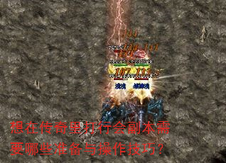 ���ڴ�������лḱ����Ҫ��Щ׼����������ɣ�