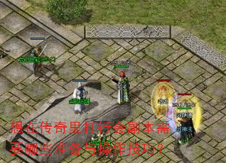 ���ڴ�������лḱ����Ҫ��Щ׼����������ɣ�