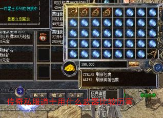 ����˽����ʿ��ʲô�����Ƚ�����