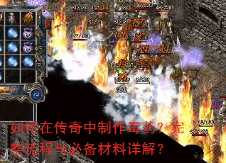 ����ڴ�����������ҩ������������ر�������⣿