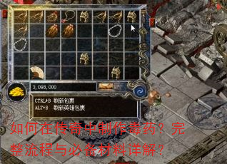 ����ڴ�����������ҩ������������ر�������⣿