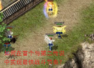 ������׸���ڶ���˵��ʵ�����ս�����ࣿ