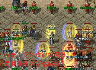 ����С�лṥɳ�������ʤǿȡʤ���Խ�����