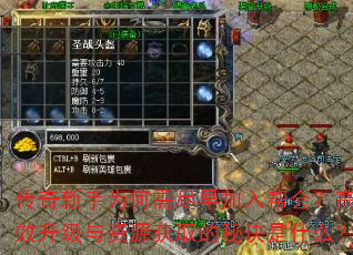 ��������Ϊ���辡������᣿��Ч��������Դ��ȡ���ؾ���ʲô��